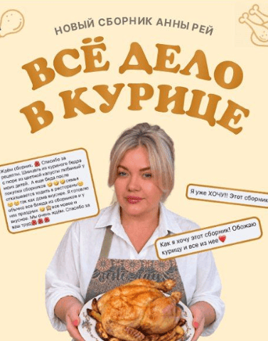 1792945414280.png