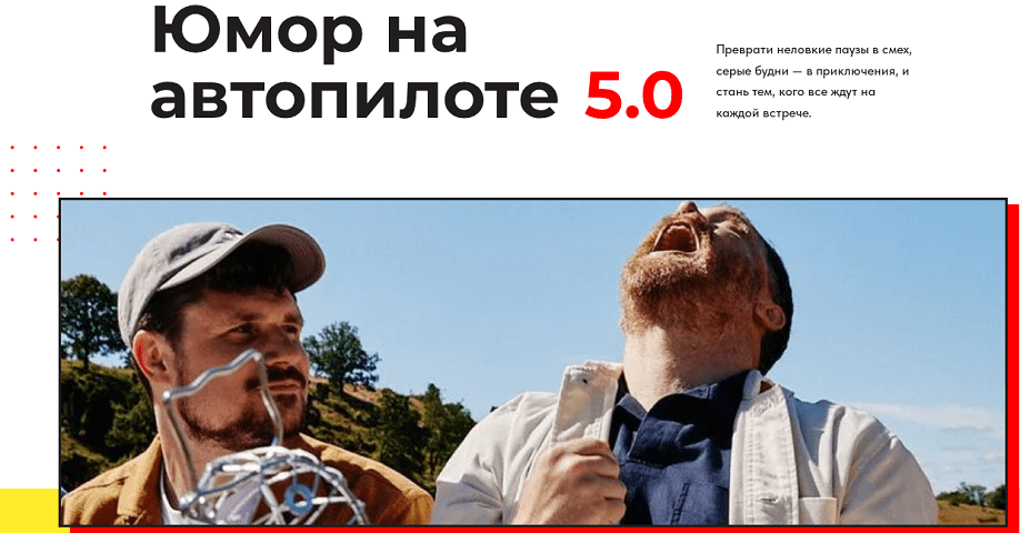 2025-10-13_004003.png