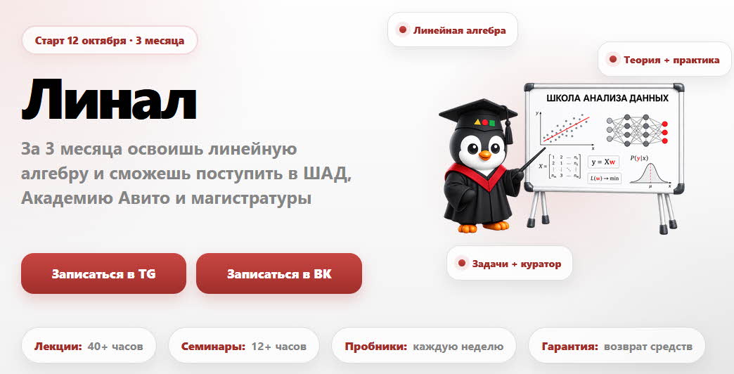 2026-10-01_17-47-43.jpg