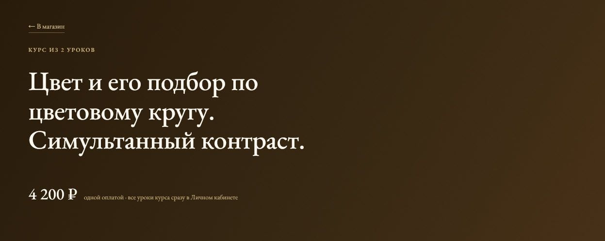 2026-10-13_21-26-24.jpg