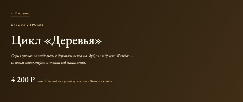 2026-10-13_21-46-23.jpg