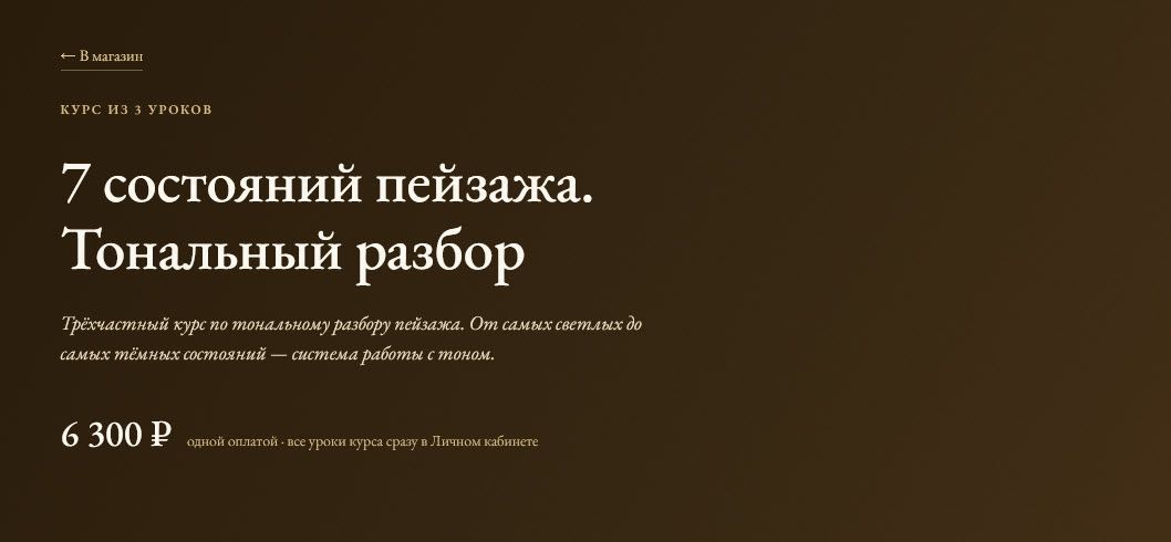 2026-10-13_21-50-02.jpg