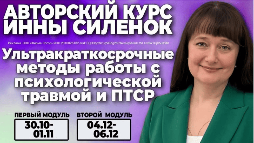 2026-10-14_203701.png