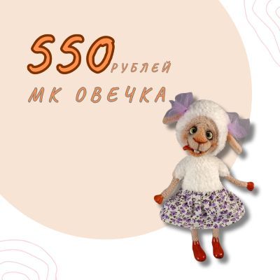 5874410.jpg