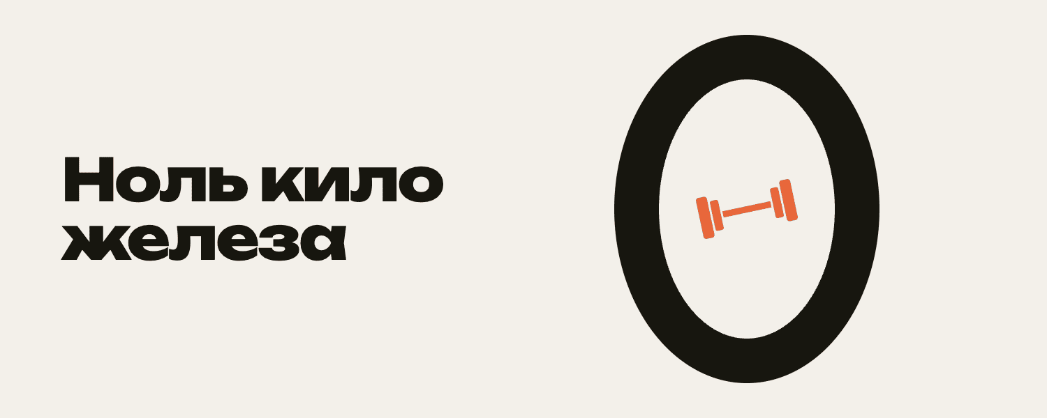 banner-4j-1500x600.png