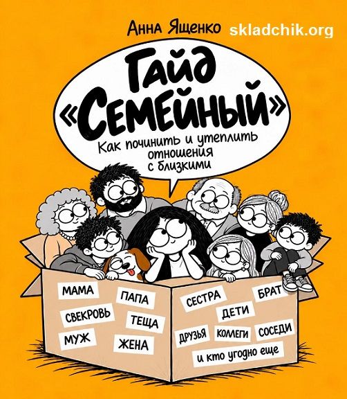 cover.jpg