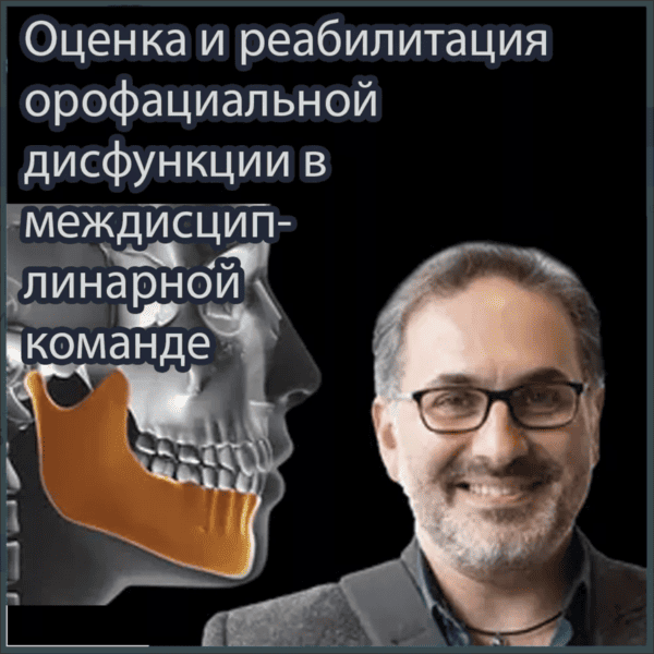  экрана 2026-10-01 в 11.52.27.png