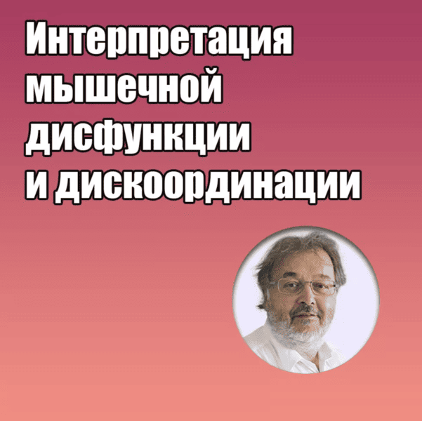  экрана 2026-10-01 в 12.38.21.png
