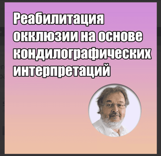  экрана 2026-10-01 в 13.06.10.png