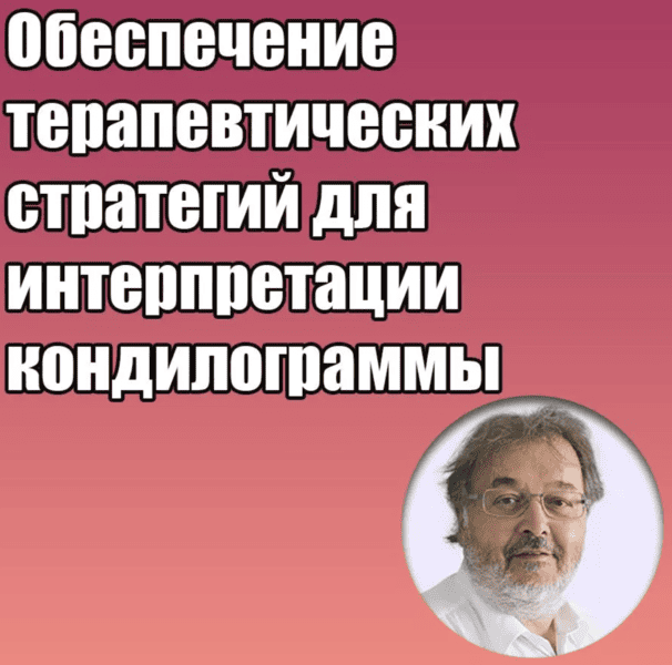  экрана 2026-10-01 в 13.32.16.png