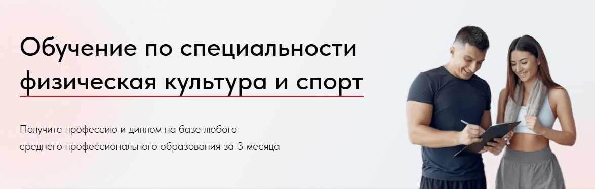 fizra.jpg