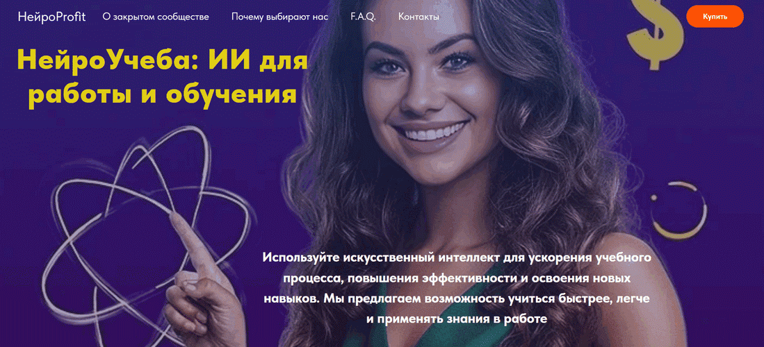 H13476we.png