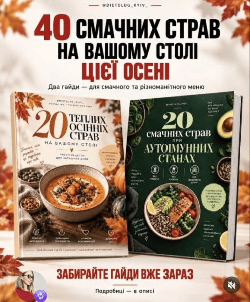  имени.png