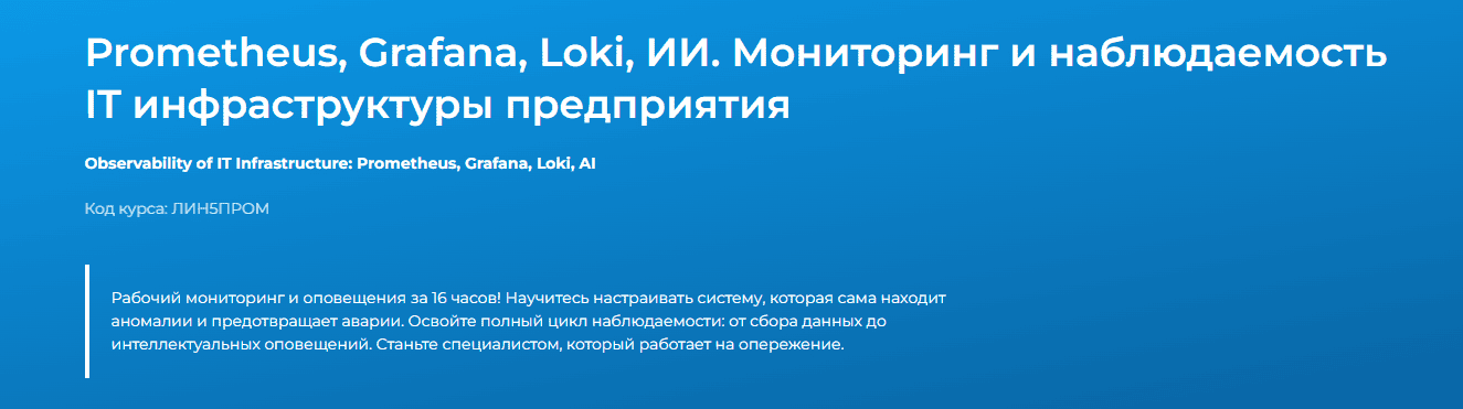  имени.png