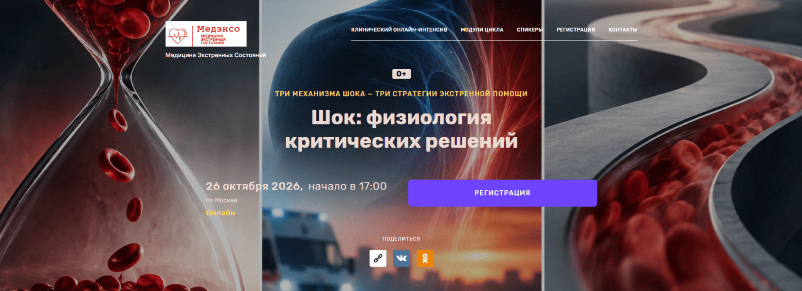  имени.png