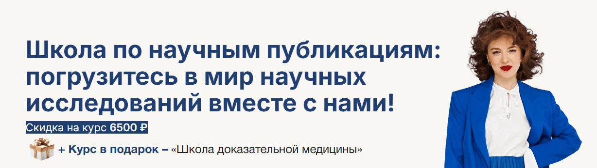 имени.png