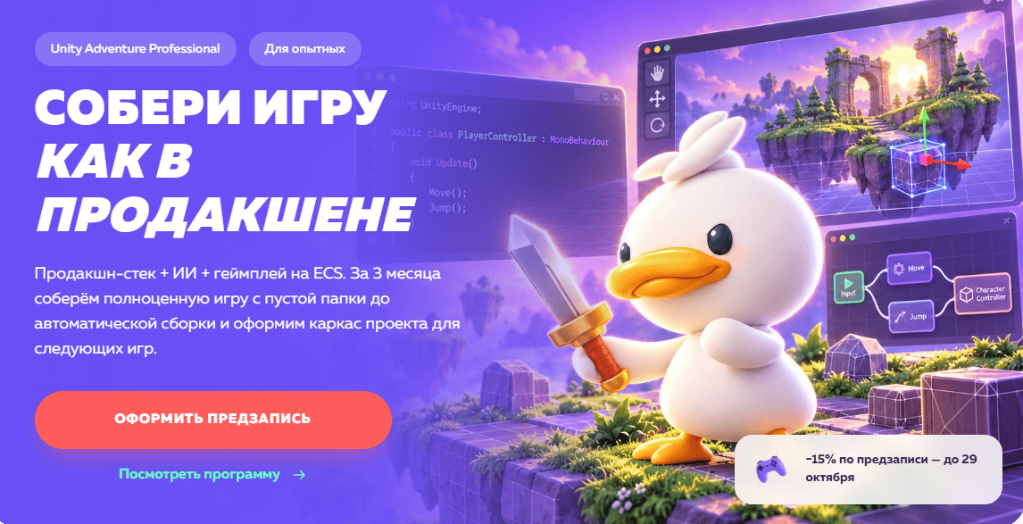 имени.png