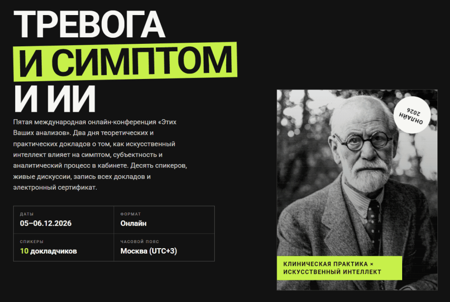  имени.png