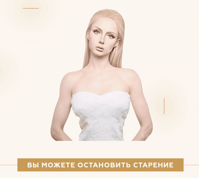  имени.png