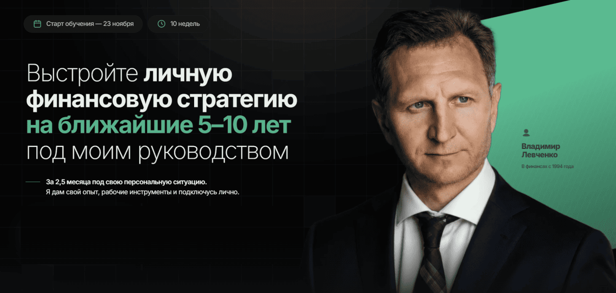  имени.png