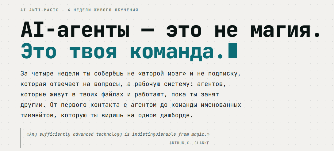  имени.png