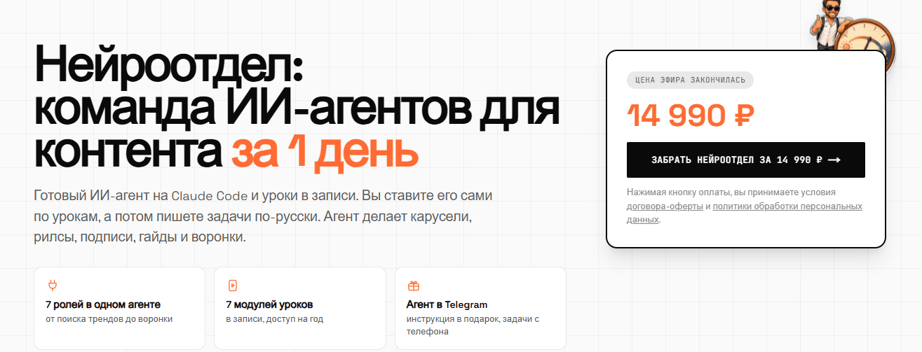 имени.png