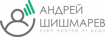 logo-andrei-orator-ot-dushi-na-belom.jpg