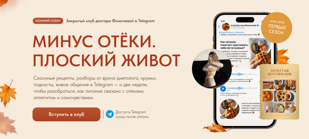 opera_NXySTzjQya.png