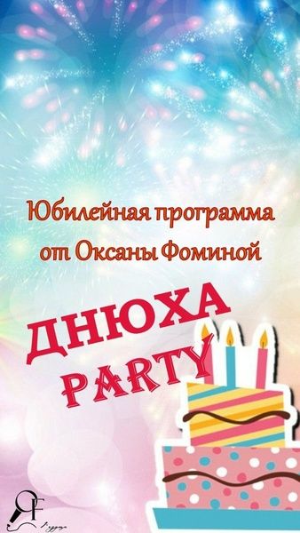 Q7mWQ_4zhs2YyCsKQJGFAo0_jKprz39OGBlf89AawLgJmGyqfRSQVHoClkmbjD9rh1e9DIU-x8OGqvyaxUYICx_f (1).jpg