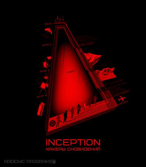 Radionic-program-Hz-INCEPTION.DREAM-HACKERS — копия.png