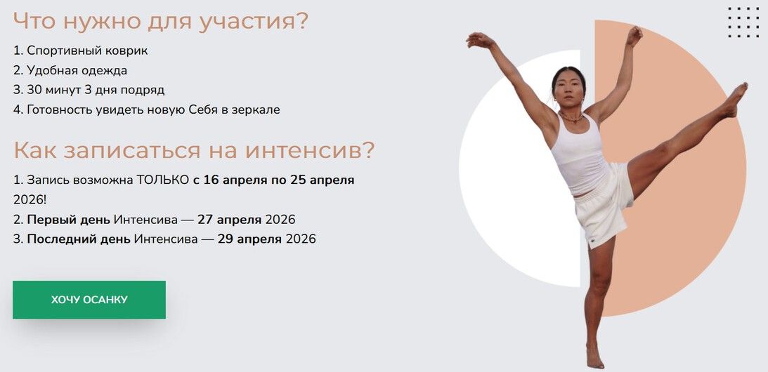 result_Screenshot_1.jpg