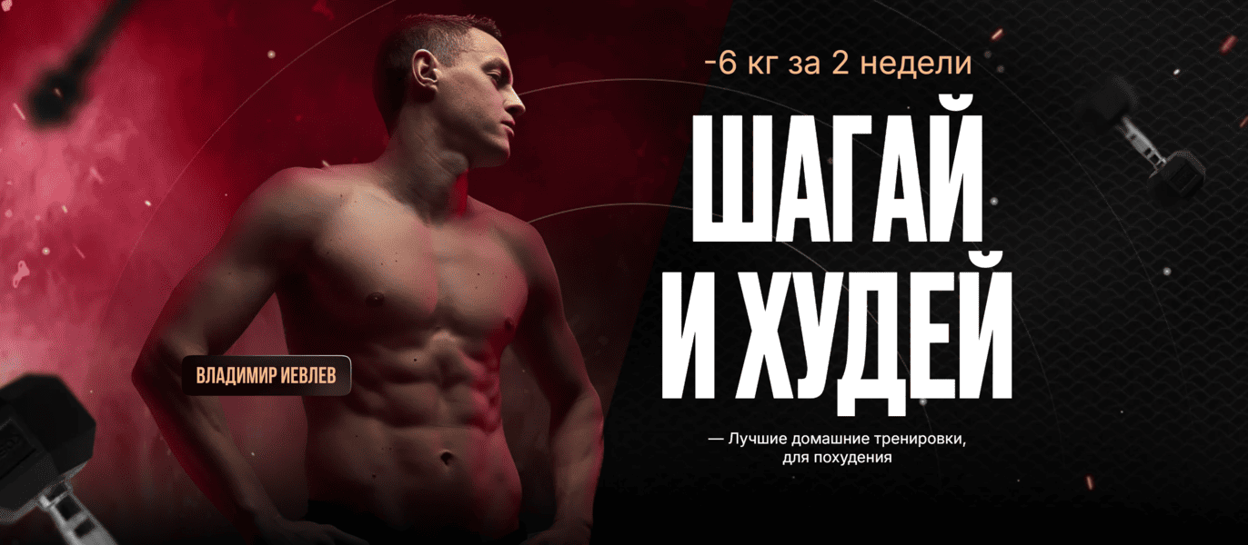result_Снимок экрана 2026-09-25 142642.png