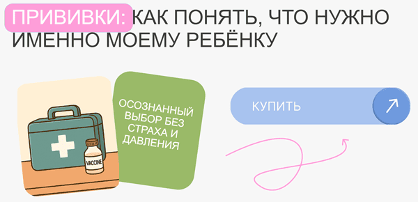 Screenshot_1.png