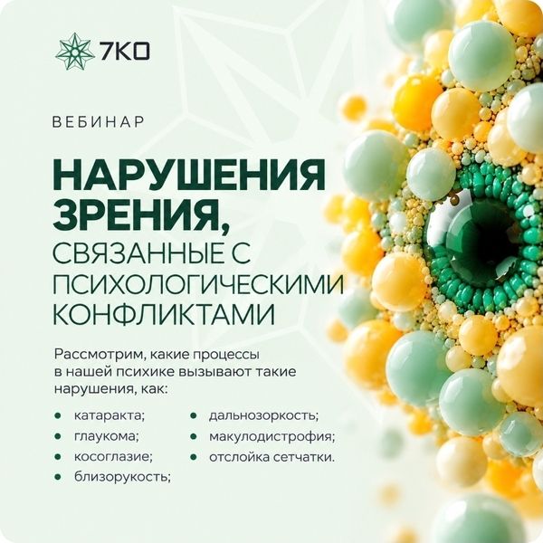 Screenshot_20261012_121003_Samsu.jpg