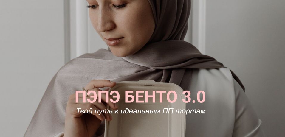 !Снимок.jpg