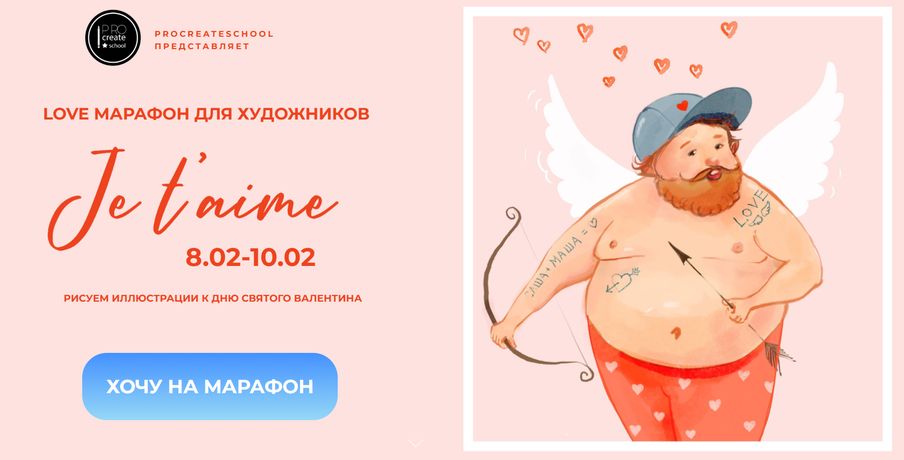 !Снимок.jpg