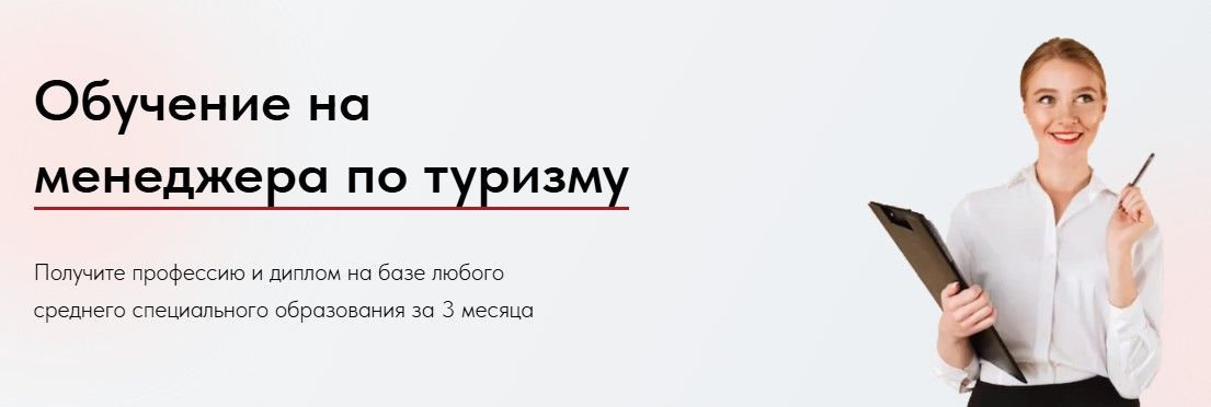 turizm.jpg
